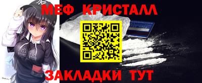 амф Балахна