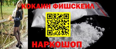 спиды Балаково