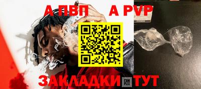 марихуана Балашиха