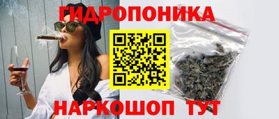 спиды Балаково