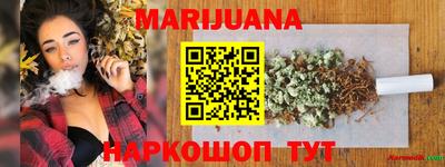 спиды Балаково