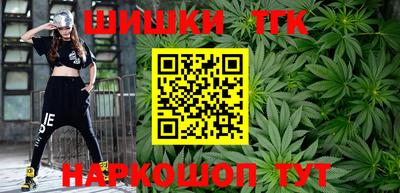 спиды Балаково