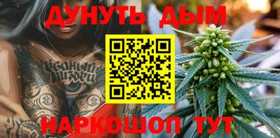 спиды Балаково