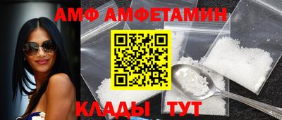 марихуана Балашиха