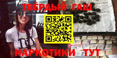 спиды Балаково