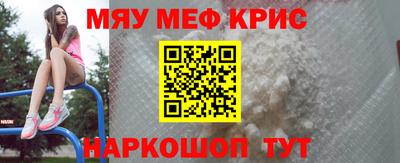 амф Балахна