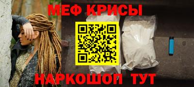 амф Балахна